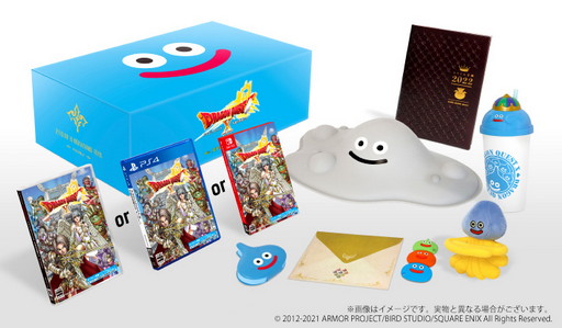 画像ギャラリー No.005のサムネイル画像 / 「スクウェア・エニックス e-STORE」でDQ35周年記念キャンペーン実施