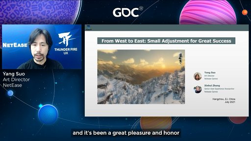 画像ギャラリー No.001のサムネイル画像 / ［GDC 2021］西洋の伝統的絵画とは異なる，中国伝統絵画の技法から作られるアートスタイルとは
