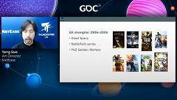 画像ギャラリー No.002のサムネイル画像 / ［GDC 2021］西洋の伝統的絵画とは異なる，中国伝統絵画の技法から作られるアートスタイルとは