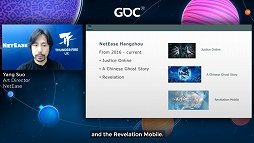 画像ギャラリー No.003のサムネイル画像 / ［GDC 2021］西洋の伝統的絵画とは異なる，中国伝統絵画の技法から作られるアートスタイルとは