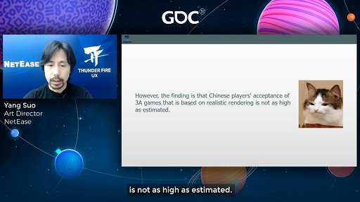 画像ギャラリー No.004のサムネイル画像 / ［GDC 2021］西洋の伝統的絵画とは異なる，中国伝統絵画の技法から作られるアートスタイルとは