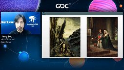 画像ギャラリー No.006のサムネイル画像 / ［GDC 2021］西洋の伝統的絵画とは異なる，中国伝統絵画の技法から作られるアートスタイルとは