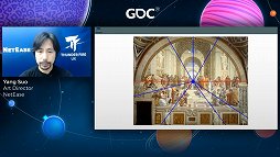 画像ギャラリー No.007のサムネイル画像 / ［GDC 2021］西洋の伝統的絵画とは異なる，中国伝統絵画の技法から作られるアートスタイルとは