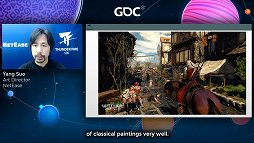 画像ギャラリー No.008のサムネイル画像 / ［GDC 2021］西洋の伝統的絵画とは異なる，中国伝統絵画の技法から作られるアートスタイルとは