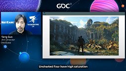 画像ギャラリー No.010のサムネイル画像 / ［GDC 2021］西洋の伝統的絵画とは異なる，中国伝統絵画の技法から作られるアートスタイルとは