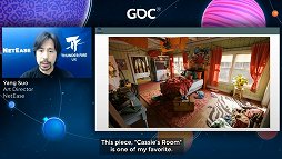 画像ギャラリー No.011のサムネイル画像 / ［GDC 2021］西洋の伝統的絵画とは異なる，中国伝統絵画の技法から作られるアートスタイルとは