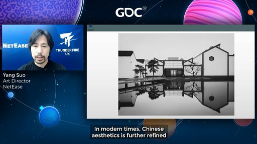 画像ギャラリー No.014のサムネイル画像 / ［GDC 2021］西洋の伝統的絵画とは異なる，中国伝統絵画の技法から作られるアートスタイルとは