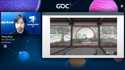 画像ギャラリー No.022のサムネイル画像 / ［GDC 2021］西洋の伝統的絵画とは異なる，中国伝統絵画の技法から作られるアートスタイルとは