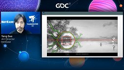 画像ギャラリー No.023のサムネイル画像 / ［GDC 2021］西洋の伝統的絵画とは異なる，中国伝統絵画の技法から作られるアートスタイルとは