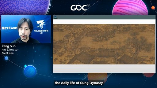 画像ギャラリー No.026のサムネイル画像 / ［GDC 2021］西洋の伝統的絵画とは異なる，中国伝統絵画の技法から作られるアートスタイルとは
