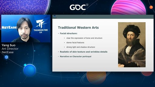 画像ギャラリー No.029のサムネイル画像 / ［GDC 2021］西洋の伝統的絵画とは異なる，中国伝統絵画の技法から作られるアートスタイルとは