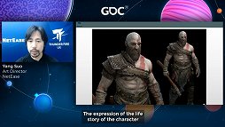 画像ギャラリー No.031のサムネイル画像 / ［GDC 2021］西洋の伝統的絵画とは異なる，中国伝統絵画の技法から作られるアートスタイルとは