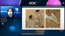 画像ギャラリー No.033のサムネイル画像 / ［GDC 2021］西洋の伝統的絵画とは異なる，中国伝統絵画の技法から作られるアートスタイルとは