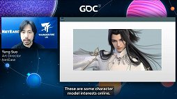 画像ギャラリー No.034のサムネイル画像 / ［GDC 2021］西洋の伝統的絵画とは異なる，中国伝統絵画の技法から作られるアートスタイルとは