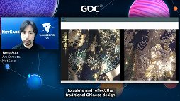 画像ギャラリー No.038のサムネイル画像 / ［GDC 2021］西洋の伝統的絵画とは異なる，中国伝統絵画の技法から作られるアートスタイルとは