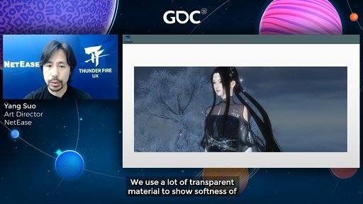 画像ギャラリー No.042のサムネイル画像 / ［GDC 2021］西洋の伝統的絵画とは異なる，中国伝統絵画の技法から作られるアートスタイルとは