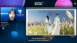 画像ギャラリー No.044のサムネイル画像 / ［GDC 2021］西洋の伝統的絵画とは異なる，中国伝統絵画の技法から作られるアートスタイルとは