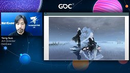 画像ギャラリー No.045のサムネイル画像 / ［GDC 2021］西洋の伝統的絵画とは異なる，中国伝統絵画の技法から作られるアートスタイルとは