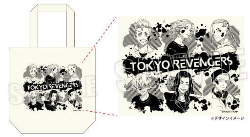 画像ギャラリー No.004のサムネイル画像 / アニメ「東京リベンジャーズ」のラッピング自動販売機が8月9日よりセガ池袋GiGO店内に設置。グッズ販売も予定