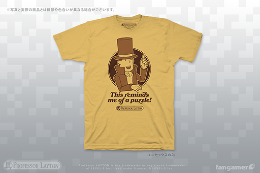 画像ギャラリー No.004のサムネイル画像 / Fangamer Japan,「レイトン教授」シリーズのオリジナルTシャツやピンバッジなどを販売開始