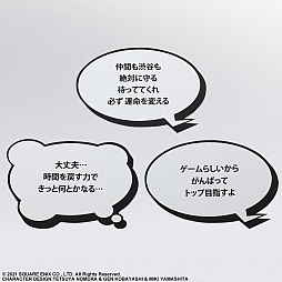 画像ギャラリー No.011のサムネイル画像 / BRING ARTSに「新すばらしきこのせかい」のリンドウとミナモトが登場