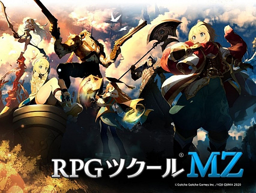 画像ギャラリー No.002のサムネイル画像 / 講談社ゲームクリエイターズラボ，第2期メンバーのプレエントリー受付がスタート