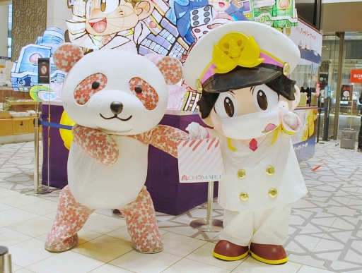 画像ギャラリー No.011のサムネイル画像 / 桃太郎電鉄 〜昭和 平成 令和も定番！〜と大丸東京店のコラボ企画「桃鉄に，大丸乗っ取られちゃいました。」が本日開幕