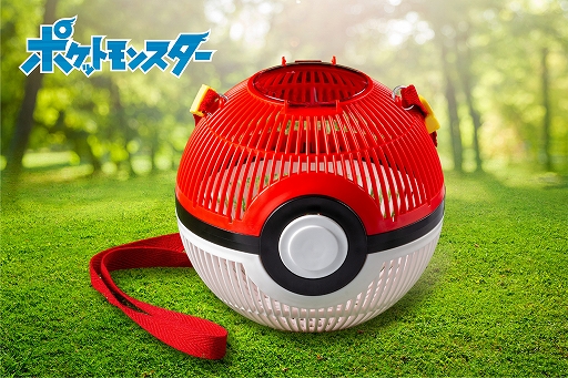 画像ギャラリー No.004のサムネイル画像 / 「ポケモン」の“モンスターボール”をモチーフにした虫かごが累計販売数10万個を突破