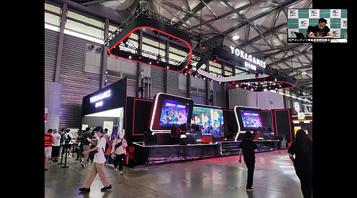 画像ギャラリー No.022のサムネイル画像 / 中国在住のゲームクリエイター・高橋玲央奈氏がChinaJoy 2021の模様を紹介したオンラインセミナーをレポート