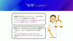 画像ギャラリー No.010のサムネイル画像 / ［CEDEC 2021］ドワンゴの川上量生氏が「AI時代における現実の再定義」と「エンターテイメントの社会的意義」を語った基調講演をレポート