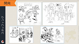 画像ギャラリー No.043のサムネイル画像 / ［CEDEC 2021］スクウェア・エニックスの過去資産サルベージプロジェクトや，「ワンダープロジェクトJ」開発当時の資料が紹介された講演をレポート