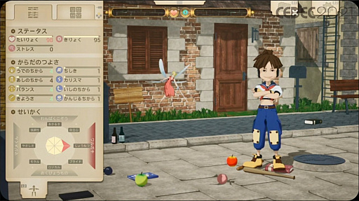 画像ギャラリー No.012のサムネイル画像 / ［CEDEC 2021］知性と感情を持ったNPCとのコミュニケーションを実現するスクウェア・エニックスの取り組み