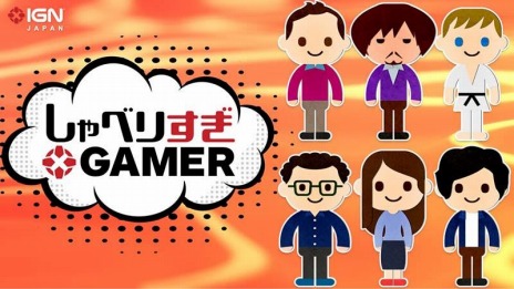 画像ギャラリー No.008のサムネイル画像 / 「BitSummit THE 8th BIT」のコンテンツ＆ゲスト情報を特設サイトで公開。当日は情報番組“ぶらり旅BitSummit出展ゲーム紹介”を生配信