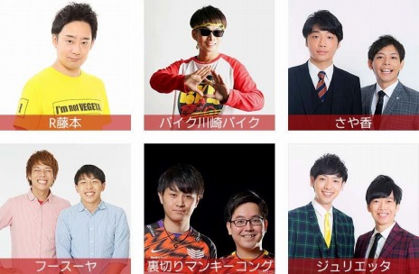 画像ギャラリー No.010のサムネイル画像 / 「BitSummit THE 8th BIT」のコンテンツ＆ゲスト情報を特設サイトで公開。当日は情報番組“ぶらり旅BitSummit出展ゲーム紹介”を生配信