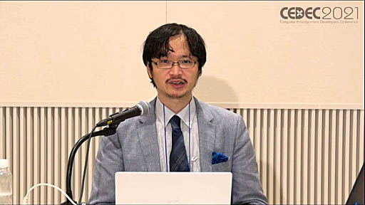画像ギャラリー No.002のサムネイル画像 / ［CEDEC 2021］新興国のゲーム市場では何が起きているのか。「新興アジア諸国のゲーム産業・市場の現在：東南アジア，南アジア，中東」レポート
