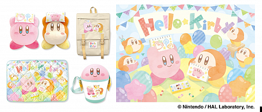 画像ギャラリー No.001のサムネイル画像 / 「星のカービィ」のグローバルキャンペーン“Hello☆Kirby”がモーリーファンタジーなどで展開