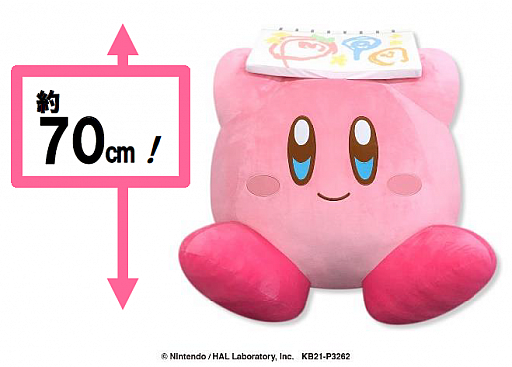 画像ギャラリー No.004のサムネイル画像 / 「星のカービィ」のグローバルキャンペーン“Hello☆Kirby”がモーリーファンタジーなどで展開