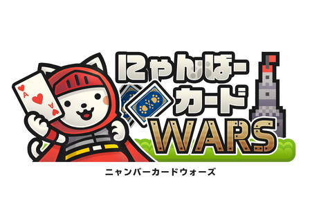 画像ギャラリー No.009のサムネイル画像 / 「BitSummit THE 8th BIT」で出展される，“集英社ゲームクリエイターズCAMP”が支援する各タイトル情報が公開に