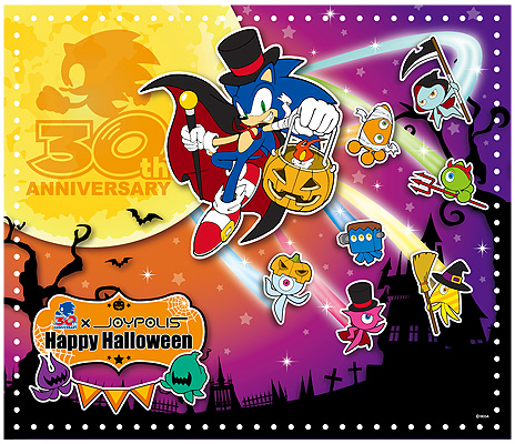画像ギャラリー No.007のサムネイル画像 / 東京ジョイポリスでコラボイベント「ソニック30周年×HAPPY HALLOWEEN JOYPOLIS」が9月18日から10月31日まで開催へ