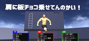 画像ギャラリー No.001のサムネイル画像 / バンタンゲームアカデミーがTGS 2021 オンラインに参加。7作品を出展