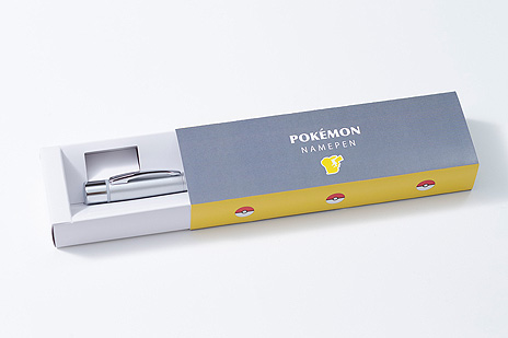 画像ギャラリー No.015のサムネイル画像 / “ポケモンのはんこ”とボールペンが合体。「Pokémon PON ネームペン」の予約受付がスタート