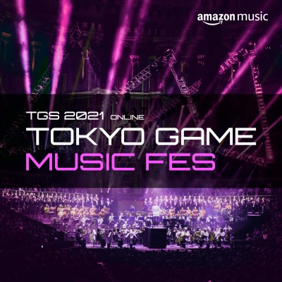 画像ギャラリー No.005のサムネイル画像 / Amazon,TGS 2021 オンラインを盛り上げるスペシャルコンテンツを発表。後藤真希さんやReMGが出演する番組を配信