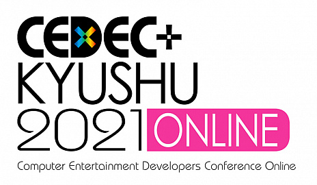 画像ギャラリー No.001のサムネイル画像 / 「CEDEC+KYUSHU 2021 ONLINE」，バンダイナムコエンターテインメントの富澤祐介氏とサウンドプロデューサーDECO*27氏の講演が決定