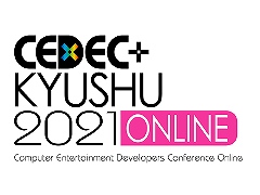 「CEDEC+KYUSHU 2021 ONLINE」，バンダイナムコエンターテインメントの富澤祐介氏とサウンドプロデューサーDECO*27氏の講演が決定