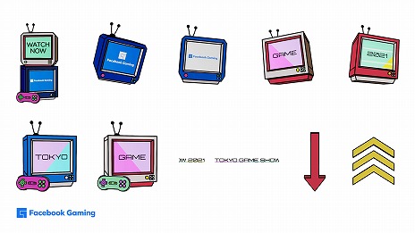 画像ギャラリー No.002のサムネイル画像 / Facebook，TGS 2021 ONLINEにメディアパートナーとして参加。TGSフォーラムの中で3つのオンラインセミナーを実施予定