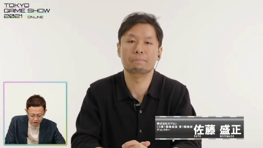 画像ギャラリー No.003のサムネイル画像 / ［TGS 2021］基調講演「それでも、僕らにはゲームがある。」聴講レポート。国内3社のクリエイターが見据える“ゲームの進化と未来”とは