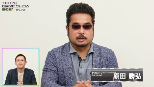 画像ギャラリー No.006のサムネイル画像 / ［TGS 2021］基調講演「それでも、僕らにはゲームがある。」聴講レポート。国内3社のクリエイターが見据える“ゲームの進化と未来”とは
