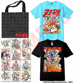 画像ギャラリー No.001のサムネイル画像 / ［TGS 2021］「天外魔境シリーズ」のコラボグッズ第2弾が発表。辻野芳輝氏が監修した新規イラスト
