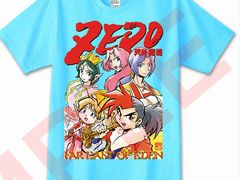 ［TGS 2021］「天外魔境シリーズ」のコラボグッズ第2弾が発表。辻野芳輝氏が監修した新規イラスト