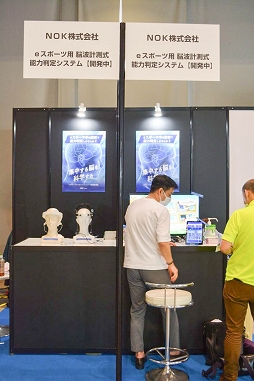画像ギャラリー No.004のサムネイル画像 / ［TGS 2021］優秀なeスポーツ選手は脳波で分かる？　開発中の脳波計測式能力判定システムを紹介してもらった
